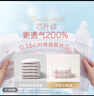 好奇（Huggies）鉑金裝小桃褲成長褲L120片(9-14kg)大號尿不濕拉拉褲【消暑散熱】 曬單實拍圖