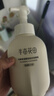 半畝花田氨基酸潔面慕斯米酵泡沫洗面奶潔面乳深層清潔去黑頭男女500g*2 曬單實(shí)拍圖