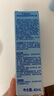 碧柔（Biore）輕透倍護防曬乳液40ml面部身體隔離防曬霜防紫外線學(xué)生軍訓(xùn)專用 曬單實拍圖