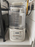 美的（Midea）安睡破壁機家用 1.5L智能降噪全自動(dòng)免煮豆漿機 輕音44分貝 多功能五谷雜糧輔食榨汁機555國家補貼 曬單實(shí)拍圖