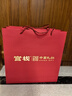官棧[中秋禮品]養膚即食花膠全家福禮盒1230g魚(yú)膠滋補營(yíng)養孕婦送禮品 曬單實(shí)拍圖