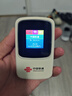 聯(lián)通隨身wifi6無(wú)線(xiàn)移動(dòng)wifi免插卡便攜式無(wú)線(xiàn)網(wǎng)卡隨行車(chē)載校園上網(wǎng)卡4G路由器全國通用流量2025款M50 曬單實(shí)拍圖