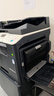 KONICA MINOLTA柯尼卡美能達225i A3A4黑白大型商用辦公打印復印機(自動(dòng)輸稿器+雙面器+單紙盒+底柜)215i升級款  曬單實(shí)拍圖
