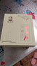 梅伯珍白茶 福鼎白茶 2019年果香壽眉1500g 老白茶葉中秋禮盒裝自喝送禮 曬單實拍圖