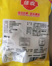 佳農(nóng) 泰國(guó)冷凍金枕頭榴蓮肉 凈重900g/袋  水果 教師節(jié)禮物 曬單實(shí)拍圖