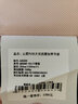 水星家紡被子大豆被60%大豆纖維被冬季冬被加厚保暖被芯200x230cm約7.6斤 曬單實(shí)拍圖
