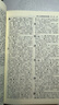 【現貨+京東快遞配送】古漢語(yǔ)常用字字典第6版 商務(wù)印書(shū)館2025古代漢語(yǔ)詞典第六版最新版非第5版7版王力古漢語(yǔ)詞典字典 中小學(xué)生工具書(shū)初中高中通用古文言文字典 古漢語(yǔ)常用字字典第6版 曬單實(shí)拍圖