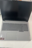 ThinkPad聯(lián)想ThinkBook16+ 2025補貼20%銳龍R7筆記本電腦 16英寸高性能設計師辦公游戲學(xué)生手提輕薄超能本 R7-8845H 16G內存 512G固態(tài)TB16 120Hz高刷  曬單實(shí)拍圖