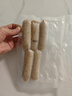 大希地火山石烤腸2032g(原味/黑椒各20根) 早餐肉香火腿腸空氣炸鍋食材 曬單實(shí)拍圖