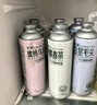 金星啤酒冰糖葫蘆中式精釀啤酒龍井蜜桃烏龍碧螺春毛尖普洱生茶酒鮮啤 茉莉花茶 6L 6罐 整箱裝 曬單實拍圖