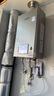 林內(nèi)（Rinnai）【小蠻腰Pro plus】16升極光灰燃?xì)鉄崴鳌炯译妵?guó)家補(bǔ)貼15%】 超能恒溫芯 16GD33（JSQ31-GD33） 曬單實(shí)拍圖