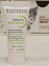 貝德瑪（BIODERMA）【易夢玲同款】 凈妍控油乳5ml 曬單實拍圖