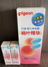 貝親（Pigeon）桃葉精華 嬰兒液體爽身露 家庭裝 四季通用 480ml IA286 曬單實(shí)拍圖