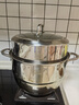 榮事達（Royalstar）蒸鍋304不銹鋼蒸籠湯鍋蒸魚(yú)鍋雙層加厚烹飪鍋具煮鍋燃氣灶電磁爐 蒸鍋（適用5-8人）丨雙層 32cm 曬單實(shí)拍圖