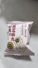 老金磨方【黑金系列】黑芝麻丸450g高鈣高蛋白小零食獨立包裝手工糕點 曬單實拍圖