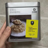 光合星球babycare嬰幼兒芝麻海苔豬肉松50g兒童肉松拌飯料鮮豬肉調味6月+ 曬單實(shí)拍圖