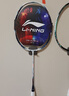 李寧羽毛球拍2025蘇迪曼杯限量款鋒影900日月MAX大拍包新品蘇杯現貨 鋒影900日月MAX（4U）白藍 蘇杯款 空拍+李寧羽線(xiàn) 曬單實(shí)拍圖