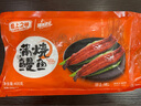 頂頂鰻蒲燒鰻魚(yú) 日式烤鰻魚(yú)400g/袋2條整條裝 海鮮預制菜肴加熱即食 曬單實(shí)拍圖