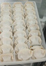 灣仔碼頭玉米蔬菜豬肉水餃1800g90只 早餐夜宵 生鮮速食 速凍餃子 曬單實拍圖