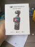 大疆（DJI） DJI Osmo Pocket 3  一英寸口袋云臺 靈眸手持旅游 Vlgo相機 Pocket 3 標準版【無(wú)存儲卡 建議選禮包款】 官方標配（不含隨心換） 曬單實(shí)拍圖