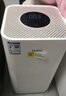 海爾空氣凈化器醫護級家庭用臥室內新房除甲醛霧霾粉塵煙味寵物毛發(fā)異味過(guò)敏源辦公室空氣清新 醫護級凈化【KJ550】【PLUS版】 曬單實(shí)拍圖