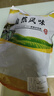 甄選品質(zhì)白背毛木耳絲干貨脆嫩爽口干貨自然晾曬50g火鍋涼拌炒菜 凈重木耳絲500g 曬單實(shí)拍圖
