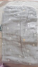 無(wú)印良品A類(lèi)全棉六層紗枕巾 夏季純棉透氣枕頭巾防脫落一對枕套 52x78cm 曬單實(shí)拍圖