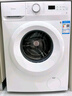 美的（Midea）滾筒洗衣機全自動(dòng)家用 MG80V01JPY 8公斤超薄 巴氏除菌 三重洗滌守護 以舊換新 家電國家補貼20% 曬單實(shí)拍圖