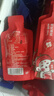 杞里香 嘗萃紅黑枸杞原漿禮盒1800ml 寧夏紅黑枸杞汁青海黑枸杞液禮品 曬單實(shí)拍圖