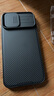 耐爾金適用蘋(píng)果iPhone16Plus手機殼磁吸 全包防摔滑蓋護鏡頭輕薄防滑保護套創(chuàng  )意硬殼軟邊男 黑鏡Pro黑色 曬單實(shí)拍圖