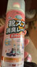PISSA鞋襪除臭劑280ml 銀離子殺菌抑菌噴霧球鞋運(yùn)動(dòng)鞋防臭 桂花香 曬單實(shí)拍圖