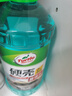 龜牌（Turtle Wax）硬殼玻璃水0度汽車去油膜強力去污除蟲膠鳥糞雨刮水通用2L*2瓶 曬單實拍圖