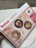 特福（Tefal）平底鍋煎蛋不粘鍋早餐煎鍋少油少煙燃?xì)庠铍姶艩t通用深煎鍋米色 曬單實(shí)拍圖