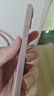 Apple/蘋果 iPhone 15 (A3092) 256GB 粉色 支持移動聯(lián)通電信5G 雙卡雙待手機 曬單實拍圖