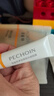 百雀羚（PECHOIN）多肽聚膠光感面膜盒裝*2膠原水光抗皺補水免洗品質(zhì)國貨 曬單實(shí)拍圖