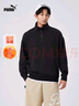 彪馬（PUMA）加絨保暖針織衛衣套頭衫男女半拉鏈立領(lǐng)運動(dòng)上衣632293 黑色-01 XL (185/104A) 曬單實(shí)拍圖