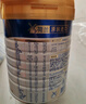 美素佳兒（Friso）皇家美素佳兒（Friso Prestige）較大嬰兒配方奶粉2段6-12個(gè)月齡 2段800g*3罐 曬單實(shí)拍圖