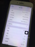 蘋(píng)果8/8Plus手機 Apple iPhone 8Plus /8代蘋(píng)果8P 二手手機 8代備用機 8plus【金色】 256G全網(wǎng)通【更換100%電池】95成新 曬單實(shí)拍圖