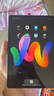 小米平板 RedmiPad SE紅米平板電腦11英寸新款高刷高清屏學生學習網課長續(xù)航娛樂平板 6GB+128GB星河紫 曬單實拍圖