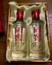 國窖1573【雙11搶先購】濃香型白酒 經(jīng)典裝 過節(jié)送禮 收藏 結(jié)婚商務(wù)宴請 52度 500mL 2瓶 【掃碼贏紅包】 曬單實(shí)拍圖