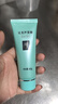 完美蘆薈膠 ALOE GEL完美補水保濕乳液面霜毛孔收縮曬后修復(fù)皮膚粗糙祛痘蘆薈膠40g1支 搶購價【3支裝】 曬單實拍圖