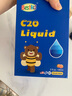 貝斯凱貝斯凱鈣C20飲液 兒童液體鈣  檸檬酸鈣 60ML/瓶 美國進口 香橙味 曬單實拍圖