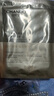自然堂（CHANDO）III型重組膠原蛋白修護凍干面膜0.65g*1片裝 曬單實(shí)拍圖