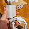 博志逸適用紅米Note15充電器MAX90W閃充Redmi紅米Note15Pro手機充電頭45W快充N(xiāo)ote15pro+十插頭加長(cháng)套裝 90W閃充 充電頭+1.5米線(xiàn) 曬單實(shí)拍圖