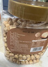 新邊界 原味榛子仁400g 孕婦零食 干果炒貨休閑食品東北特產(chǎn)大罐裝鐵嶺 曬單實(shí)拍圖