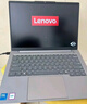 ThinkPad【國家補貼20%】聯(lián)想筆記本電腦ThinkBook 14 2025英特爾酷睿5 220H 24G 1T 2.8K 120Hz高刷屏 曬單實(shí)拍圖