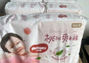 好奇（Huggies）鉑金裝小桃褲紙尿褲XL96片(12-17kg)加大號尿不濕透【消暑散熱】 曬單實拍圖