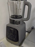 美的（Midea）破壁機 1.75L大容量家用早餐豆漿機 全自動(dòng)免濾免煮料理機 多功能智能榨汁機 大功率快煮 【加厚隔音杯體】MJ-PB40T42 曬單實(shí)拍圖