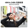 猛瑪LARK M1無(wú)線(xiàn)領(lǐng)夾麥克風(fēng)一拖二猛犸MOMA領(lǐng)夾式降噪麥克風(fēng)戶(hù)外采訪(fǎng)直播錄音手機單反收音麥話(huà)筒 LARK M1一拖二帶充電盒+蘋(píng)果轉接線(xiàn) 曬單實(shí)拍圖