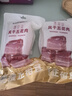 金華火腿風(fēng)干五花臘肉250g腌篤鮮農家風(fēng)味咸肉腩風(fēng)肉淡咸肉五花風(fēng)干肉 曬單實(shí)拍圖